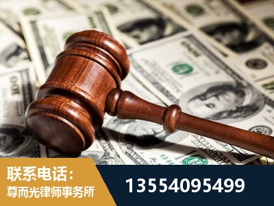 荣成-离婚纠纷律师