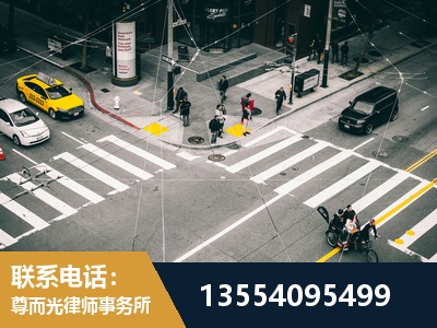 荣成-刑事诉讼律师