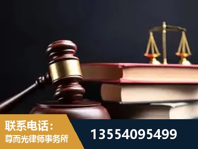 荣成-全国联动办案网络 + 公益担当