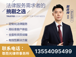 荣成-企业展示图