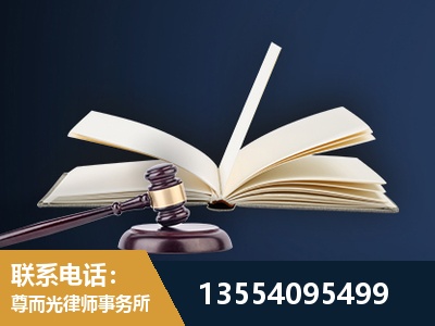 荣成-全程透明保障客户体验