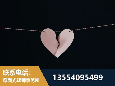 荣成-诉讼离婚专业律师