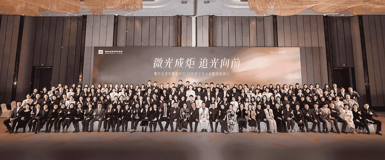 荣成-首屏背景图