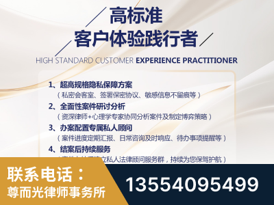 荣成-企业展示图