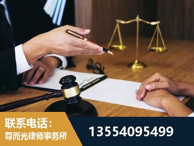 荣成-婚内出轨离婚律师